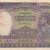 Gallery » British India Notes » King George 6 » 1000 Rupees » 1st Issue » Si No 742374
